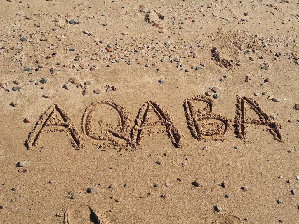 Darna Village Beach Hostel Al Burj Bagian luar foto
